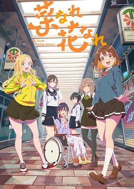 佛山市seo推广哪家好