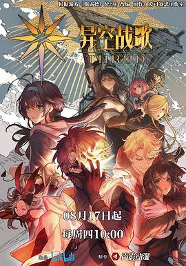 郴州整站seo优化收费